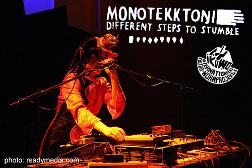 Monotekktoni / ikuwo / HGW