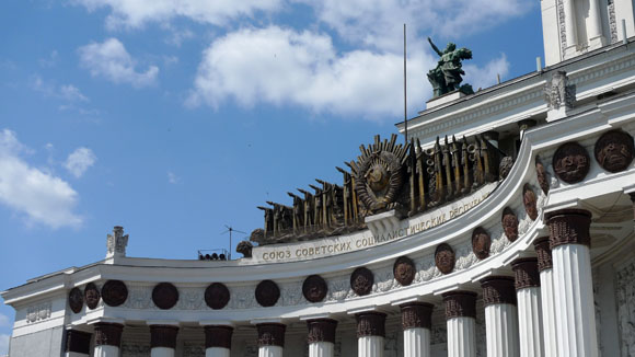 VVC / VDNCh - Allrussisches Ausstellungszentrum